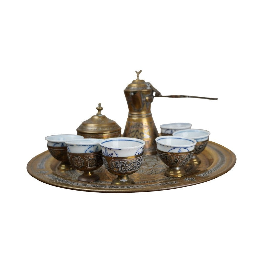 Antique Turkish Coffee Set