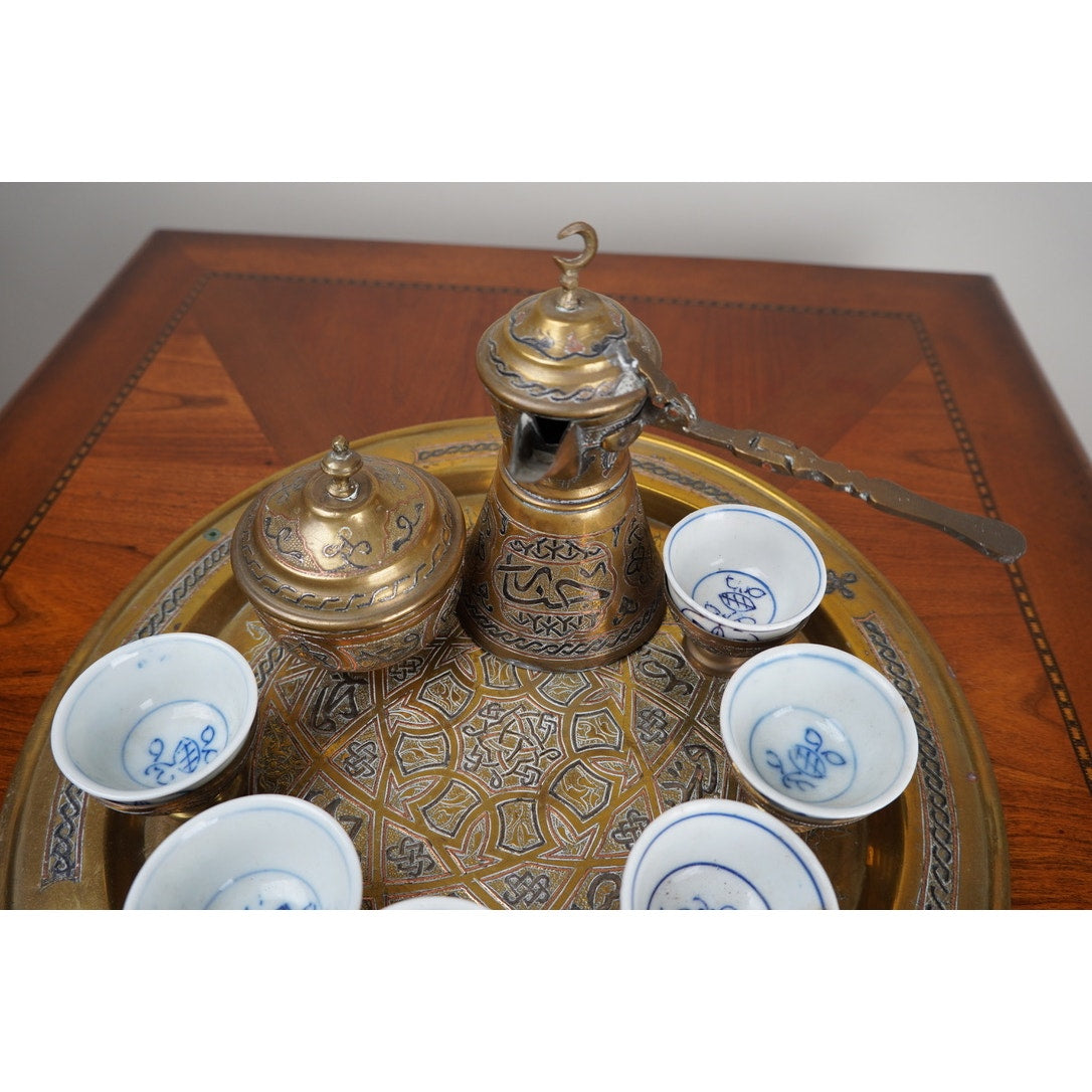 Antique Turkish Coffee Set