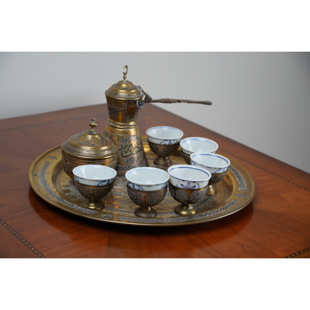 Antique Turkish Coffee Set