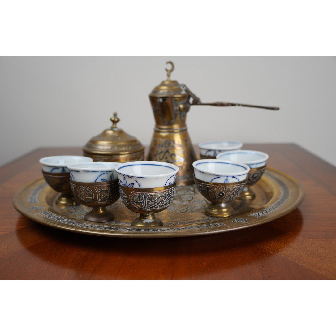 Antique Turkish Coffee Set