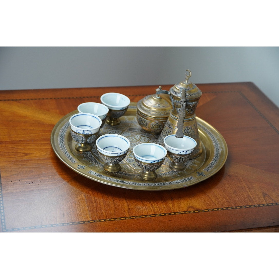 Antique Turkish Coffee Set
