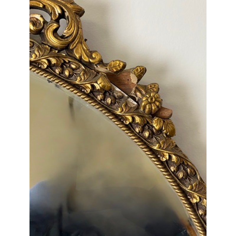Antique Victorian Round Gilt Wood Wall Mirror