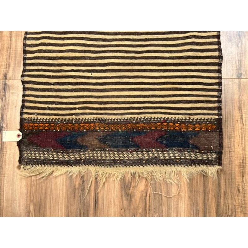 Antique Baluch Sofreh Rug c. Late 19th Century 2’2 x 4’7