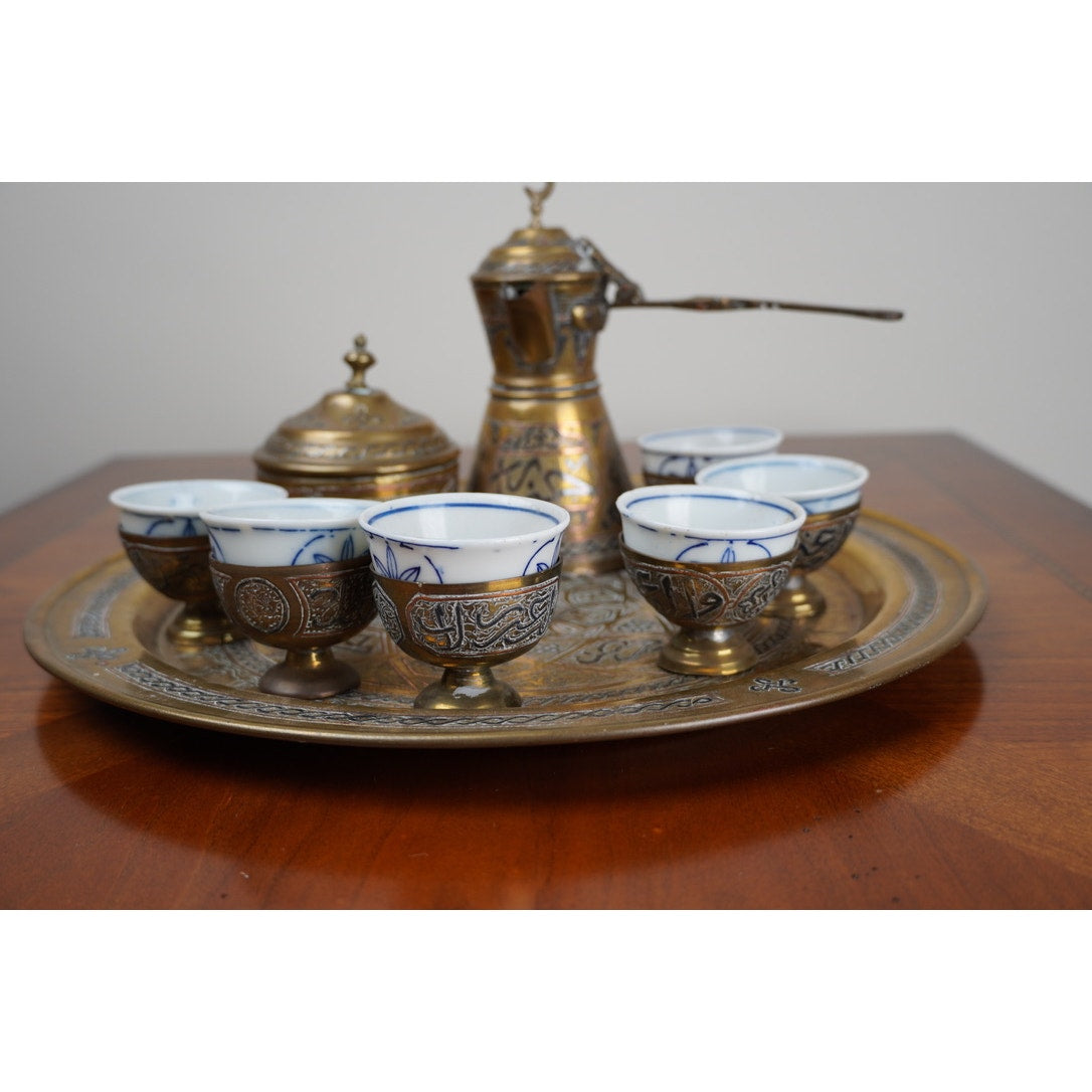Antique Turkish Coffee Set