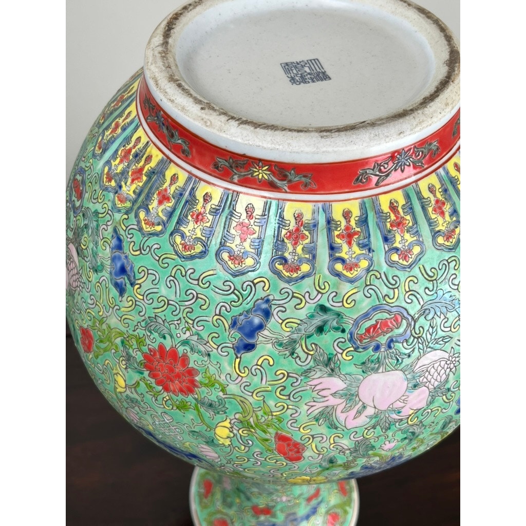 Antique Qing Dynasty Famille Rose Chinese Porcelain Vase with Qianlong Marking