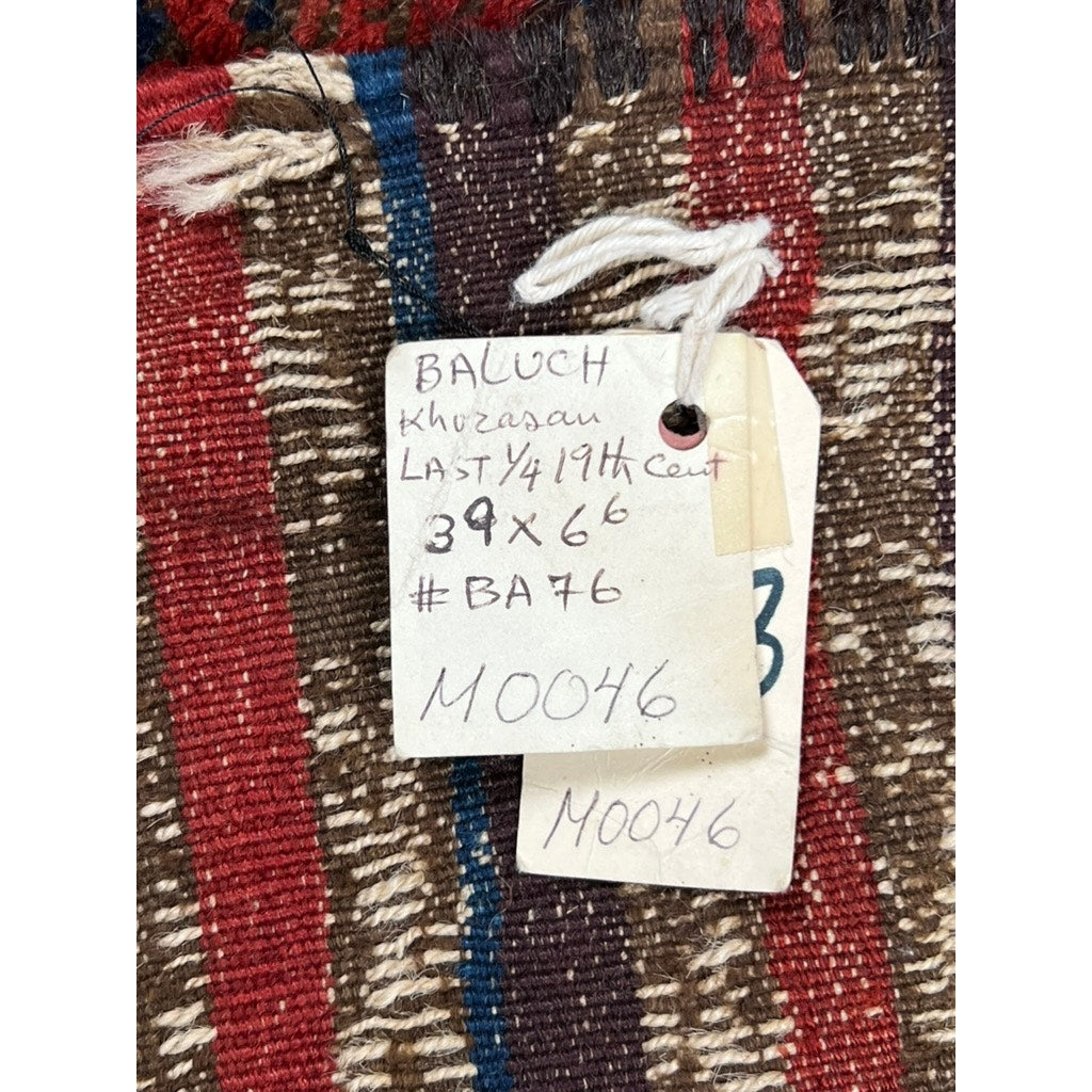Antique Baluch Khorosan Rug c. Late 19th Century 3’9 x 6’6