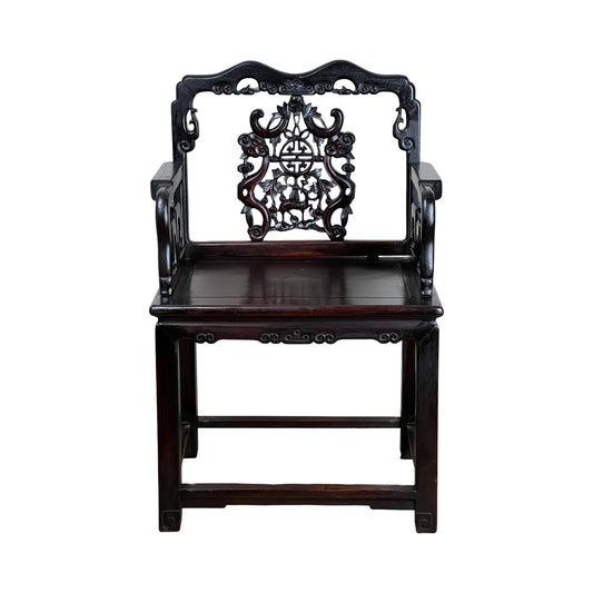 Antique Chinese Carved Arm Chair Possibly of Black Sour Branch