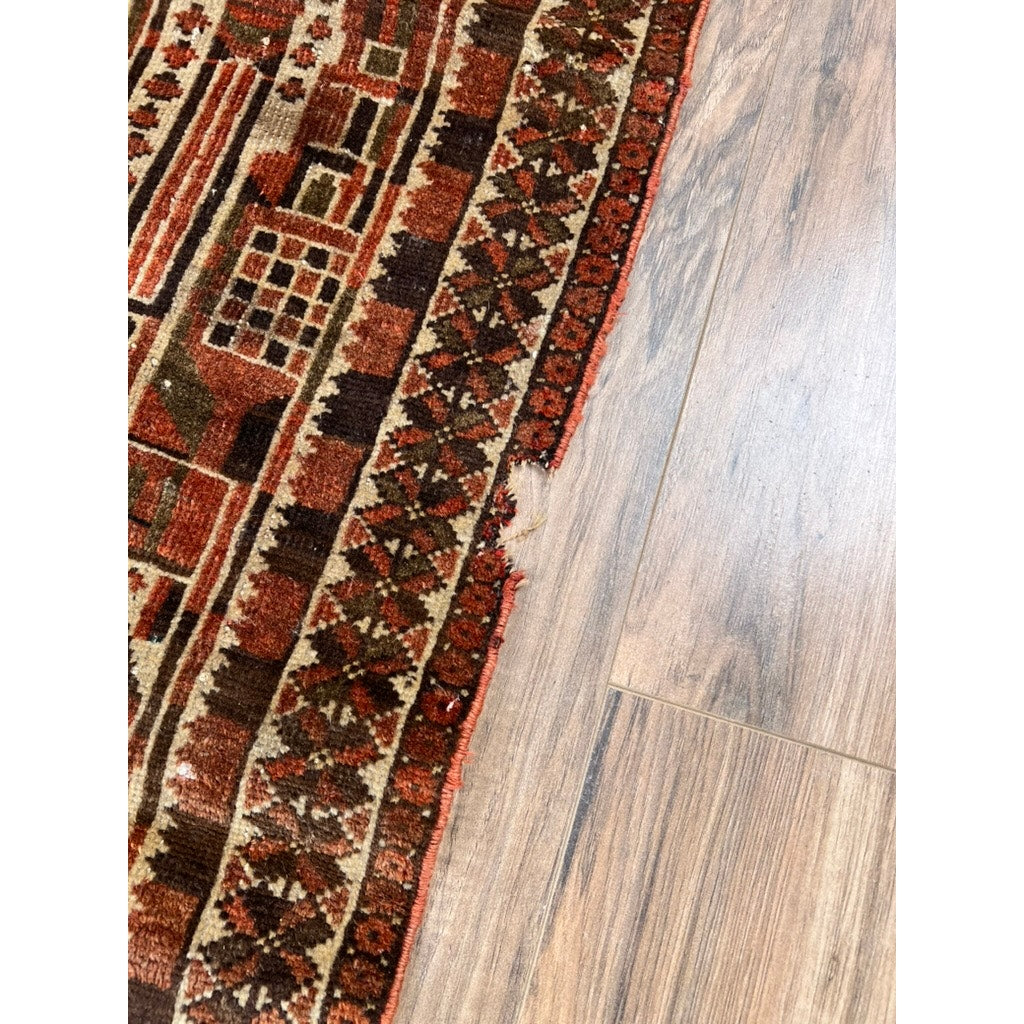 Antique Afghan Kizil Ayak Mosque Prayer Rug 2’4 x 5’7