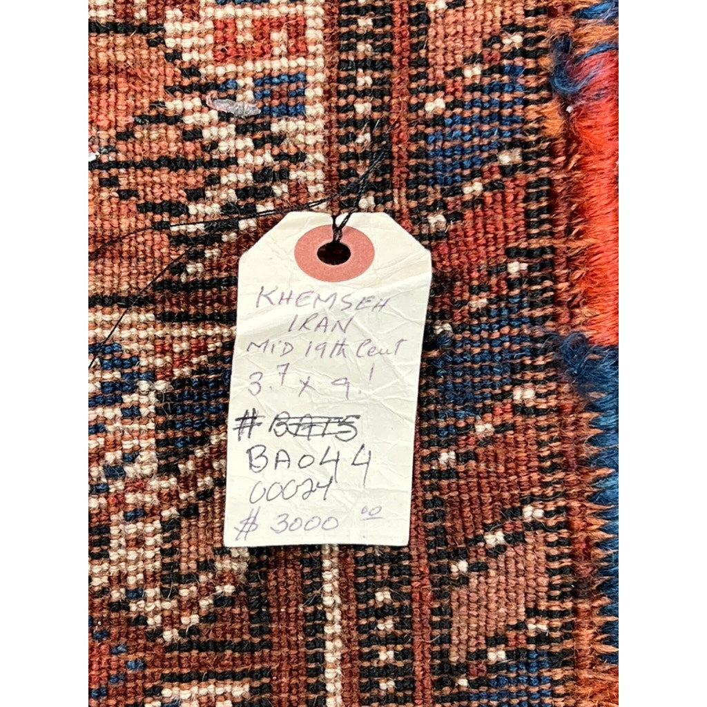 Antique Southwest Persian Khamseh Rug c. Late-19th Century – 3’7” x 9’1”