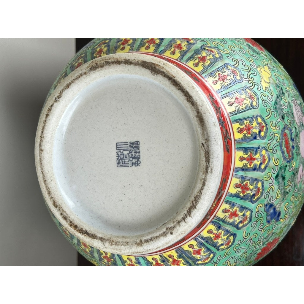 Antique Qing Dynasty Famille Rose Chinese Porcelain Vase with Qianlong Marking