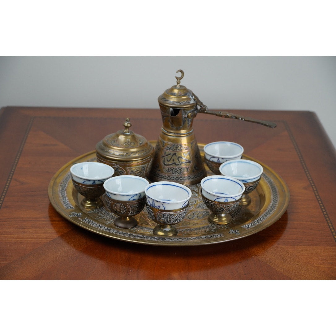 Antique Turkish Coffee Set