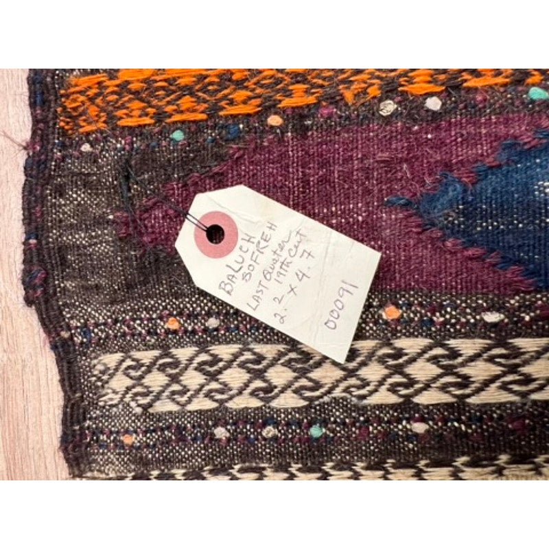 Antique Baluch Sofreh Rug c. Late 19th Century 2’2 x 4’7
