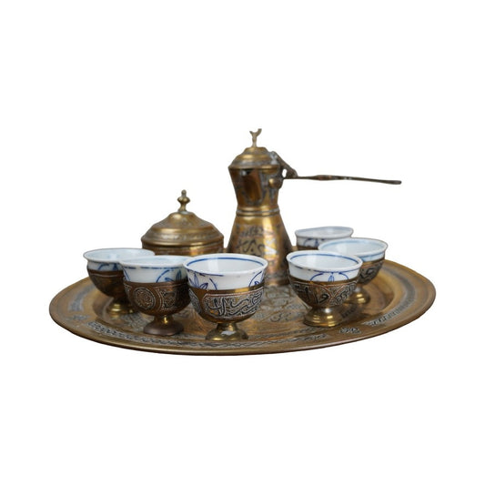 Antique Turkish Coffee Set