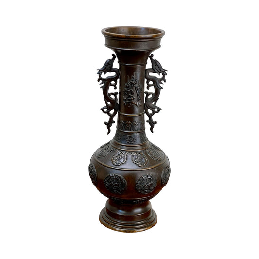 Antique Chinese Patinated Bronze Vase with Dragon Handles and Medallions