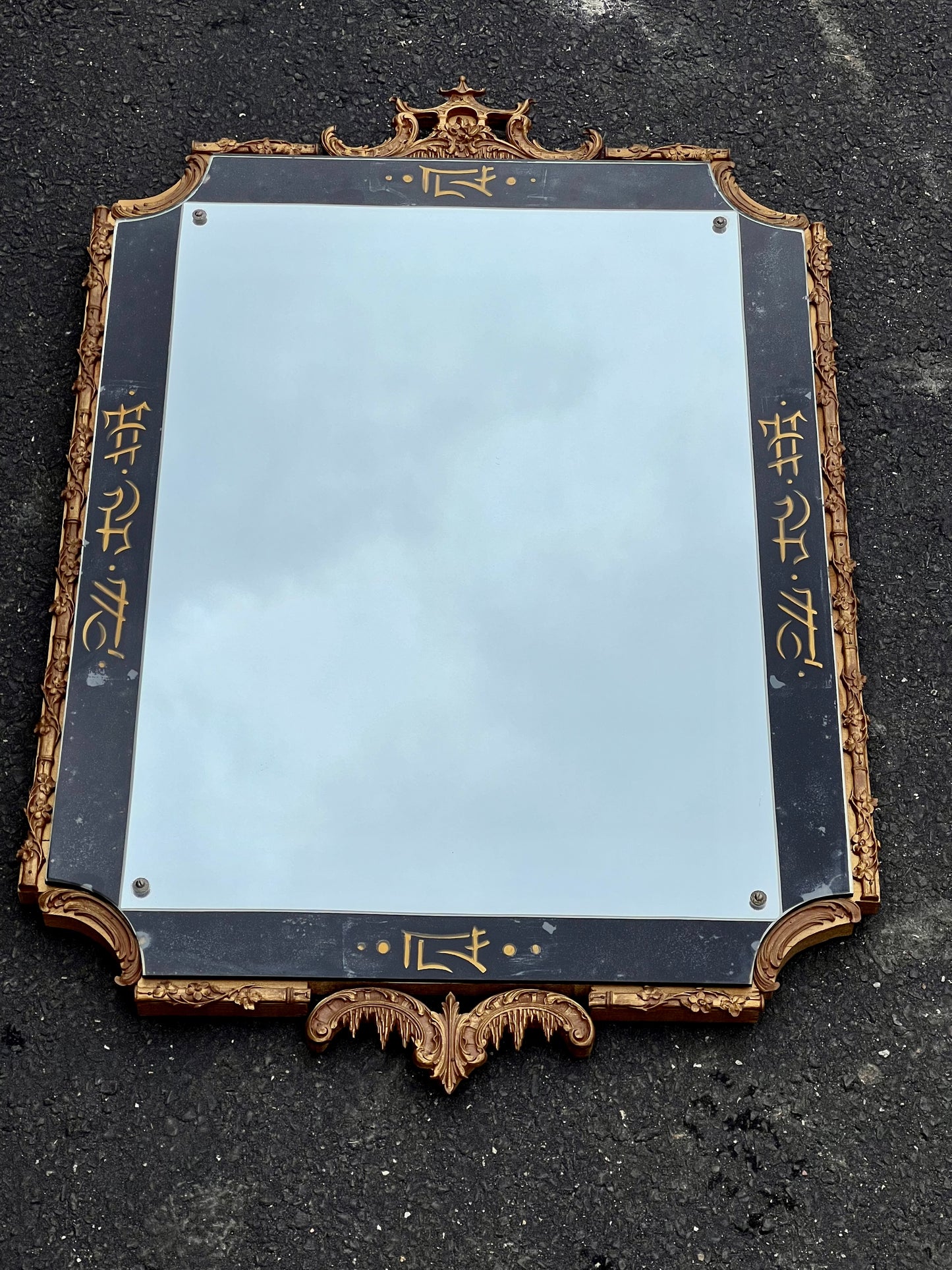 Vintage Japanned Gilt Wood Wall Mirror