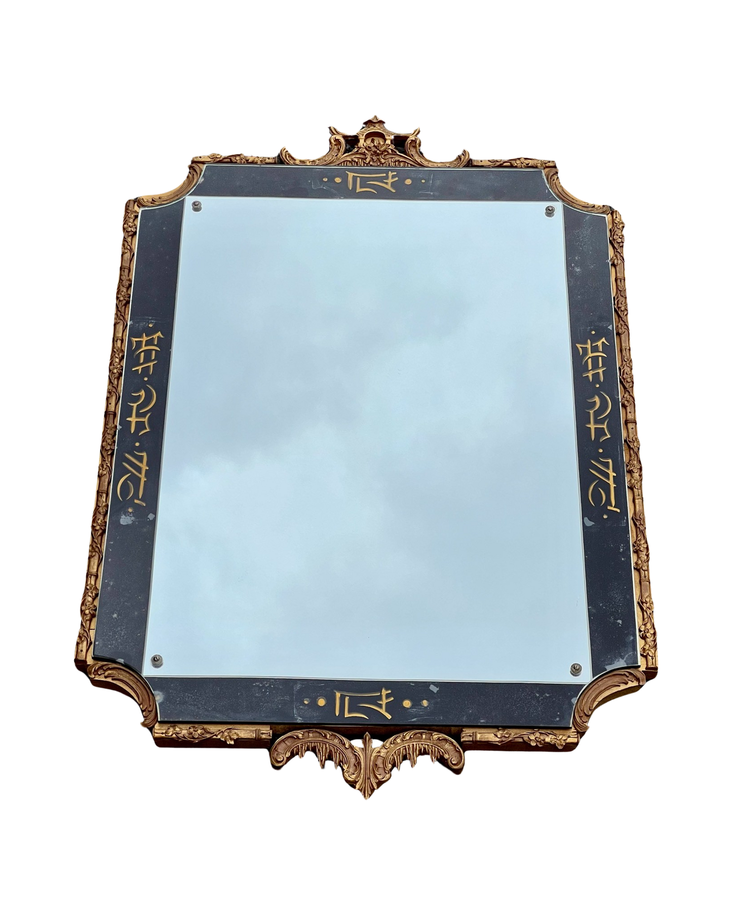 Vintage Japanned Gilt Wood Wall Mirror