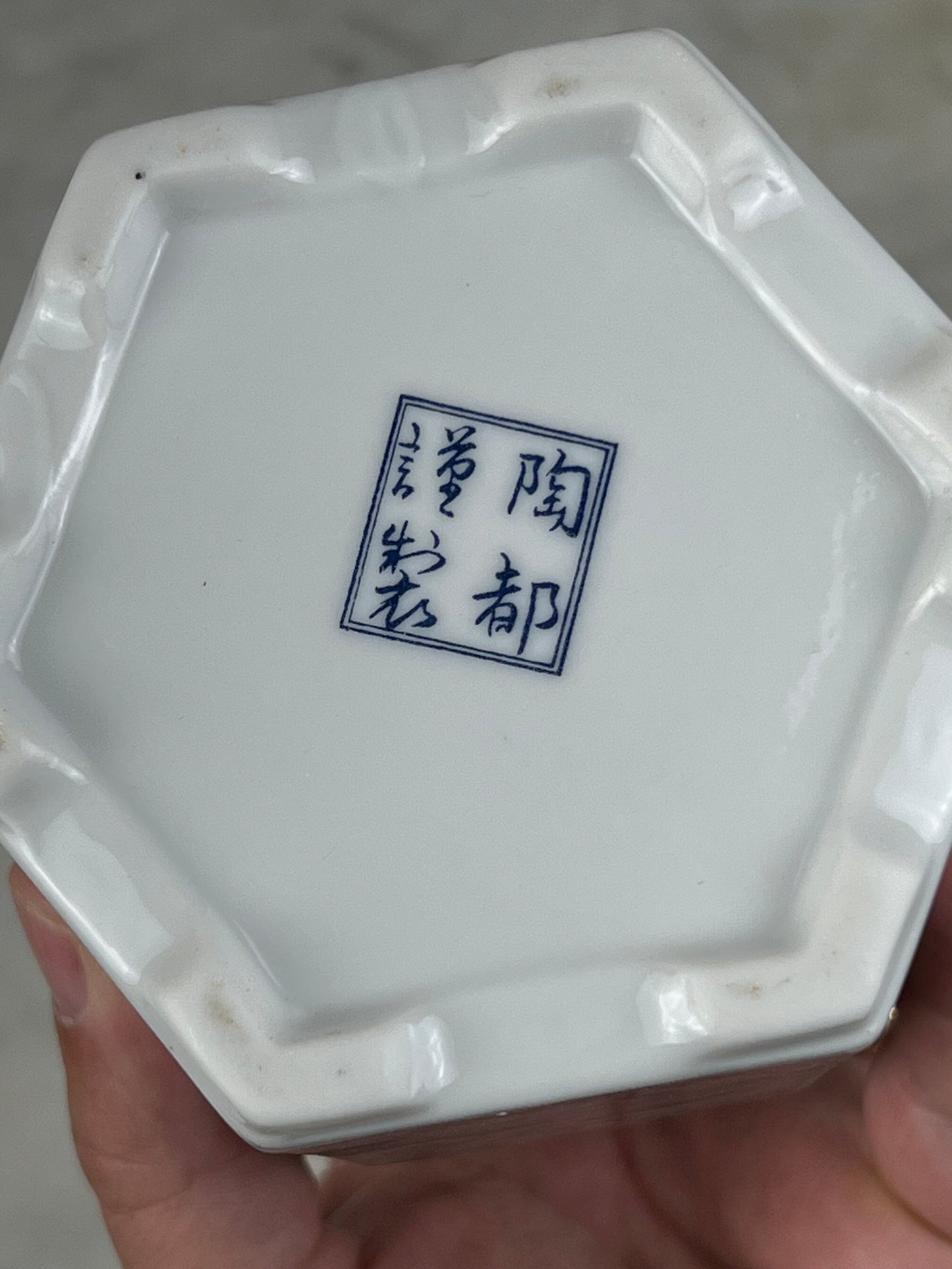 Vintage Toyo Japanese Blue and White Porcelain Hexagonal Ginger Jar