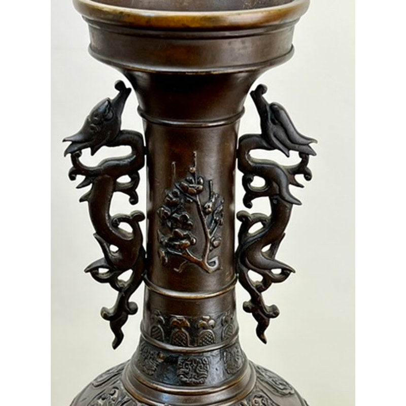 Antique Chinese Patinated Bronze Vase with Dragon Handles and Medallions