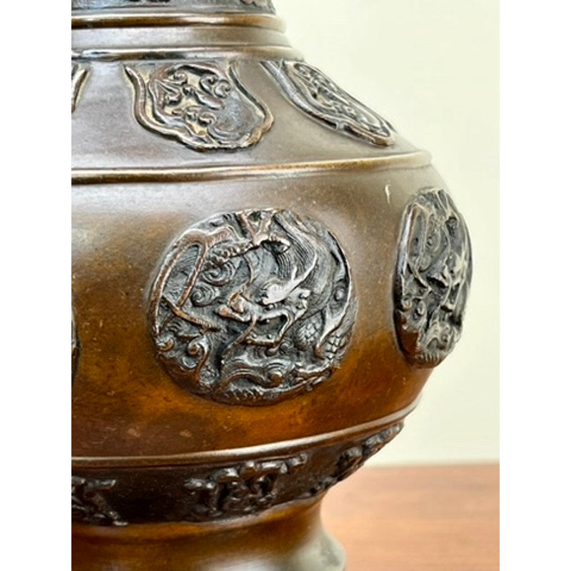 Antique Chinese Patinated Bronze Vase with Dragon Handles and Medallions