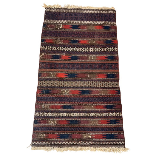 Antique Afghan Baluch Kilim Rug c. Late 19th Century 2’7 x 4’8