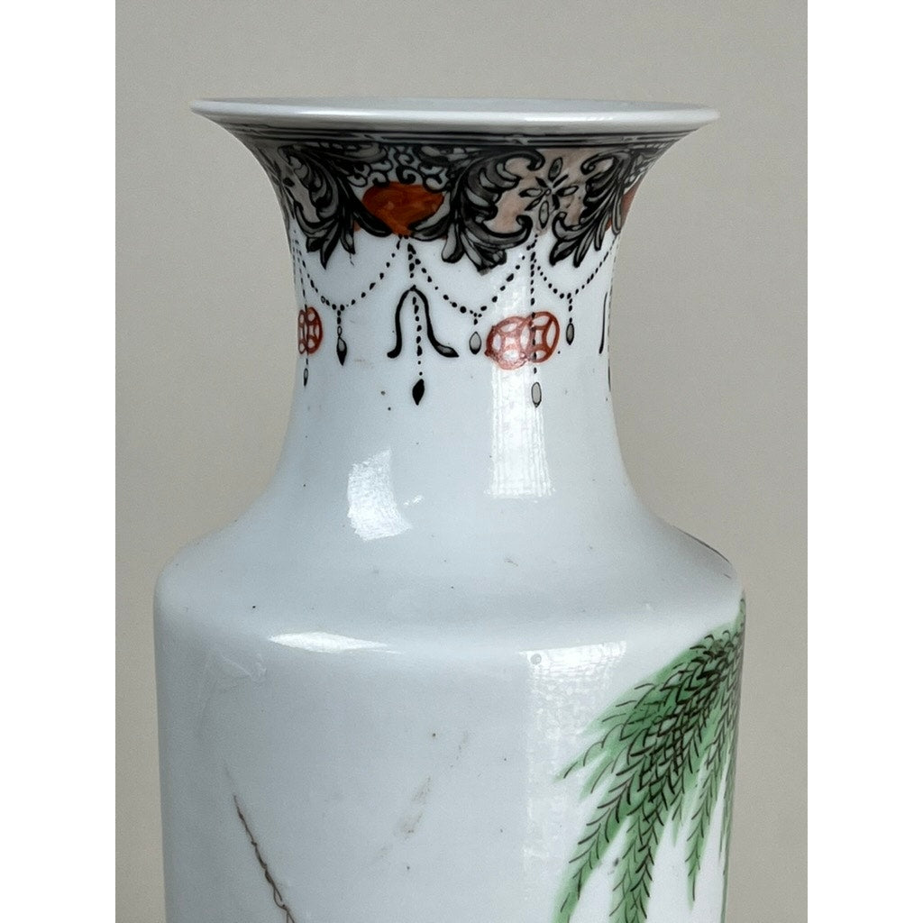 A close-up of the neck and upper body of an Antique Qing Dynasty Famille Rose 12” Vase with Qianlong Mark shows intricate black and red patterns near the rim and green leaf motifs, reflecting classic craftsmanship. Brand: Unknown.