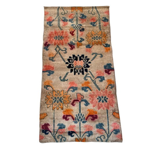 Antique Tibetan Khaden Rug, c. Early 20th Century – 2’10” x 5’4”