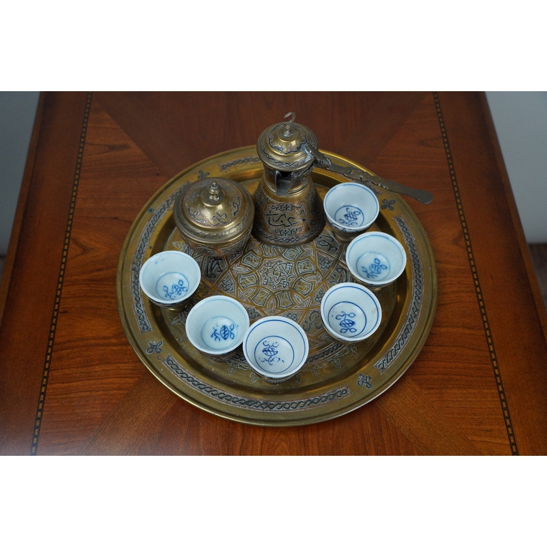 Antique Turkish Coffee Set