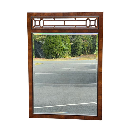 Vintage Mid-Century Modern Wall Mirror by Hickory White